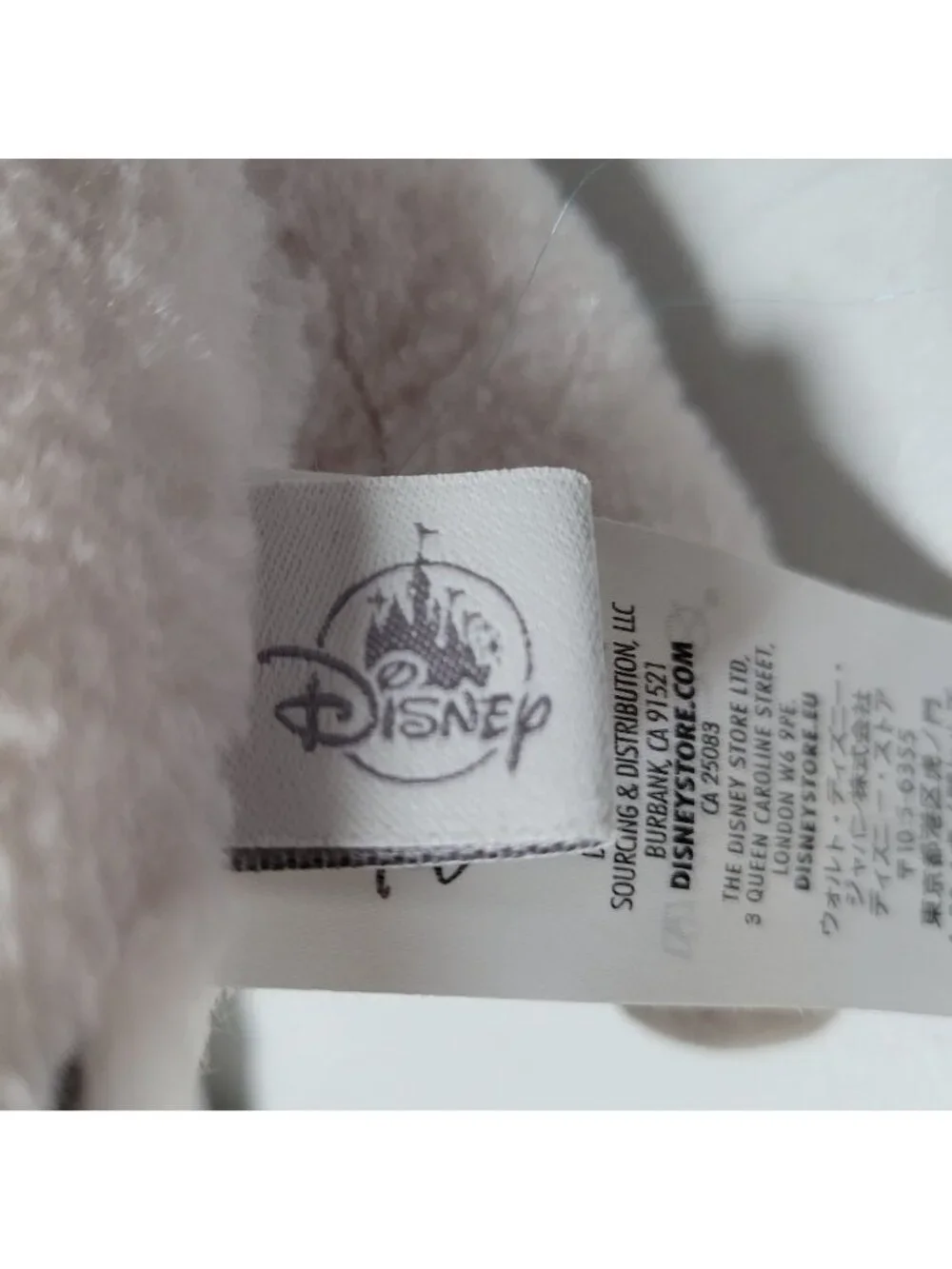 Disney Moana Pua Pig Plush Toy 10 inch White Brown Spots Cuddly Stuffed Animal